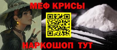 прущие грибы Заводоуковск