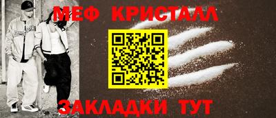 бутират Заволжье