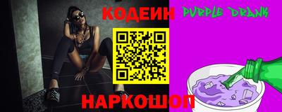 ALPHA-PVP Жуковский