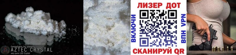 LSD-25 экстази кислота  даркнет сайт  Нальчик 