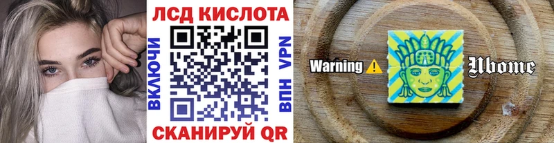 продажа наркотиков  Нальчик  Марки NBOMe 1,5мг 